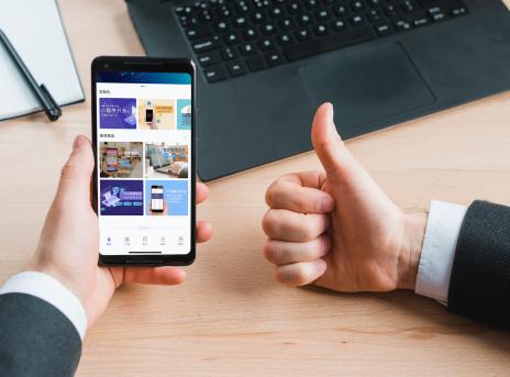 深圳商城开发,深圳小程序定制,深圳开发公司,深圳软件外包,深圳app